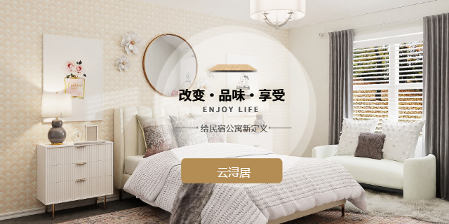 兴义哪里接待服务答疑解惑,接待服务