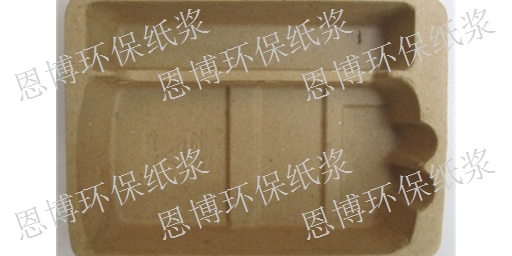 杨浦区纸浆模塑,纸浆模塑