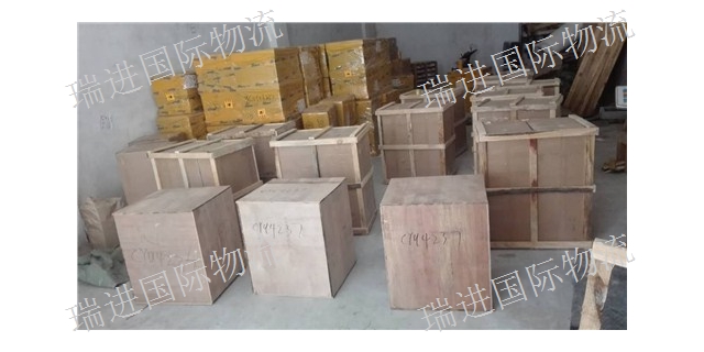 危险品国际空运运输,国际空运